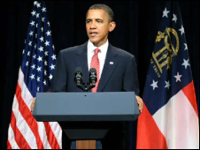 اوباما