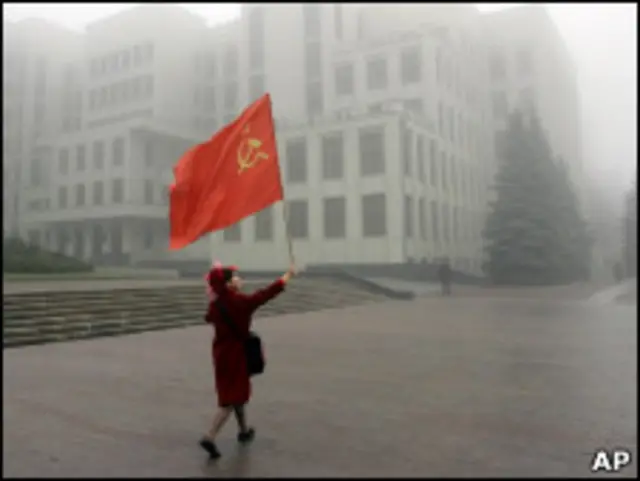 Коммунистка на улицах Минска