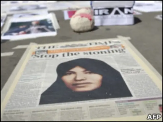 سکینه آشتیانی