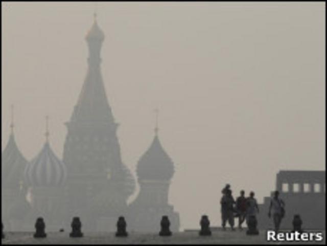 Москвы в дыму