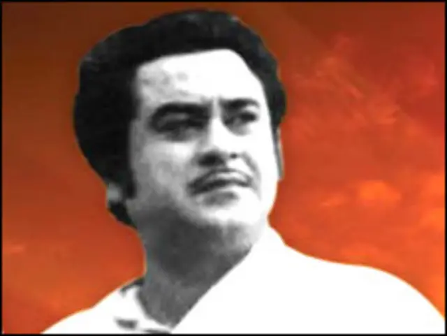 किशोर कुमार