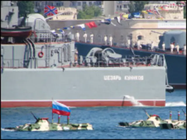 День ВМФ Росії