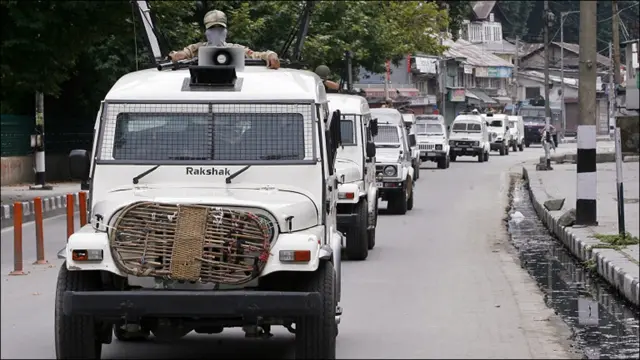 کشمیری سکیورٹی