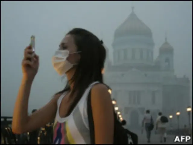 Москва в дыму пожаров