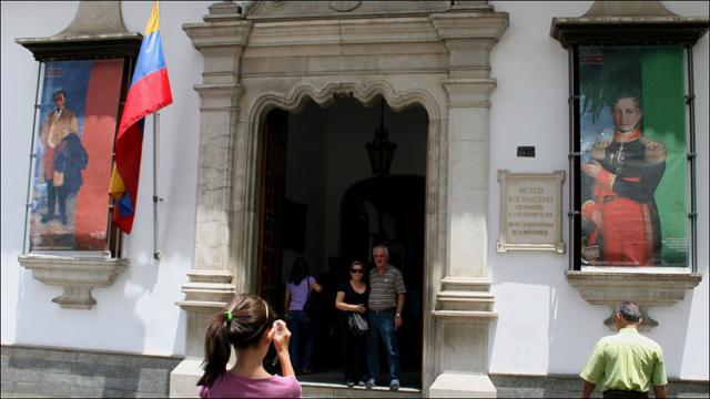 Expo en Museo Bolivariano