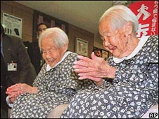Las ancianas gemelas japonesas Kin Narita y Gin Kanie, que murieron en 2000 y 2001. 