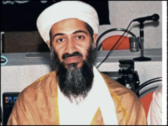 أسامة بن لادن