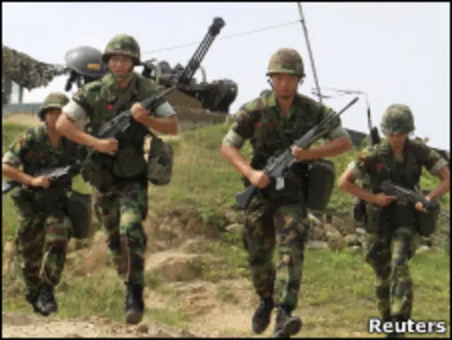 Учения, Южная Корея