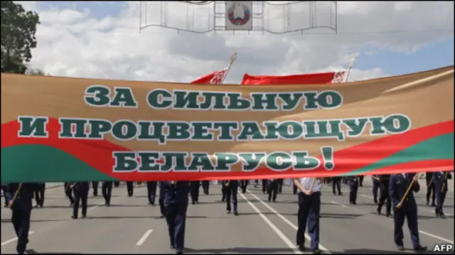 На празднике Дня Республики