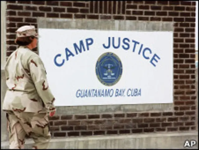 "معسكر العدالة"