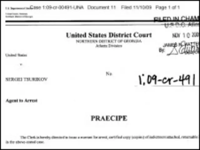 Американский ордер на арест Чурикова