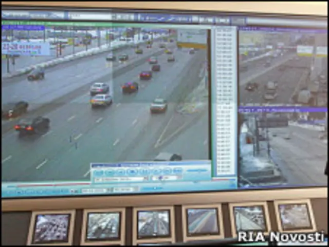 Видеонаблюдение