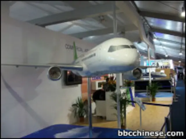 航展展出的C919客机模型