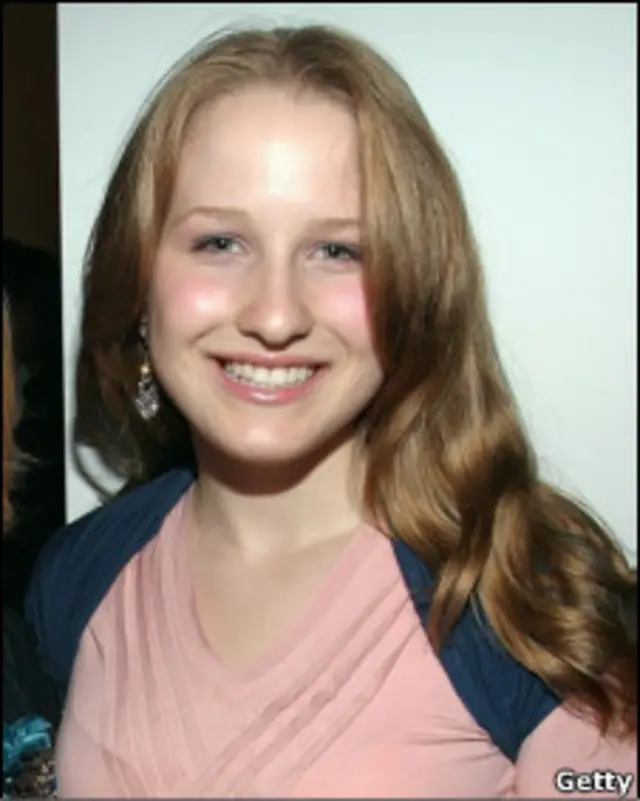 Кэролайн Джулиани