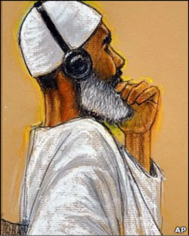 Ибрахим Кози в суде