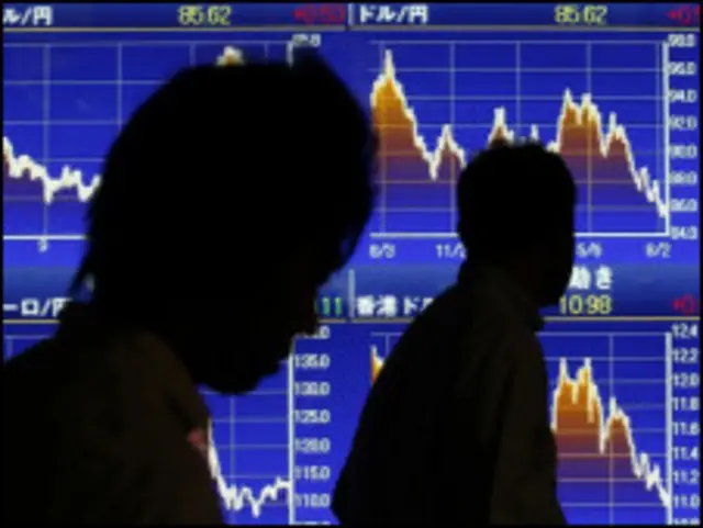 Penguatan yen justru mengganggu pemulihan ekonomi