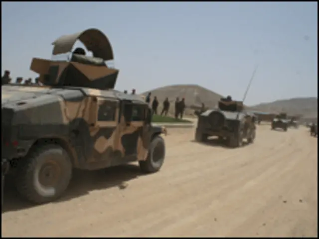 افغان پولیس