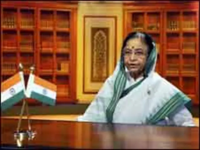 फ़ाइल फ़ोटो