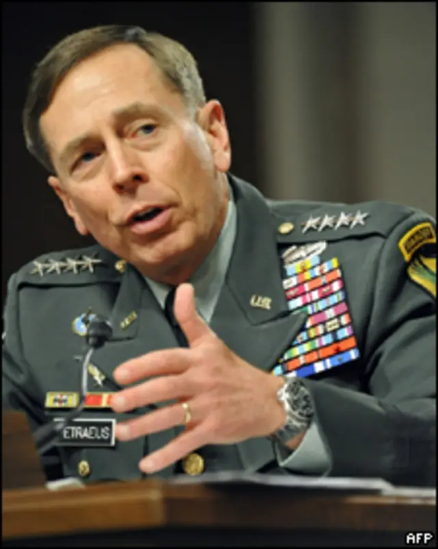 ښاغلی پيټرېیاس