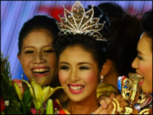 Cô Đặng Thị Ngọc Hân là Hoa hậu Việt Nam 2010