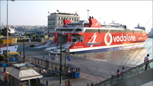 比雷埃夫斯港客運碼頭