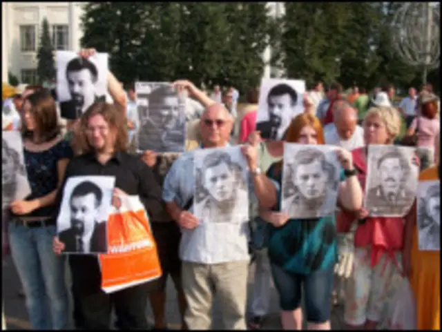 акция протеста в Минске