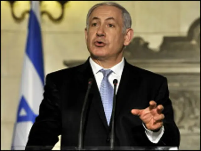 Benyamin Netanyahu