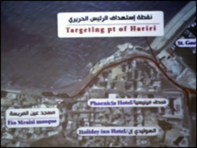 لقطة من الشريط الذي عرضه نصرالله عن "القرائن" لديه