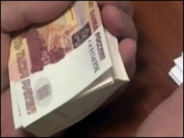 Пачка российских купюр