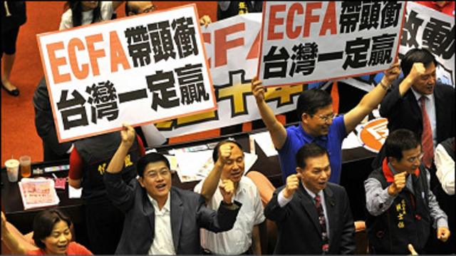 從馬英九推動ECFA後獲得連任及國民黨持續在國會過半來看，ECFA獲得了台灣民眾支持