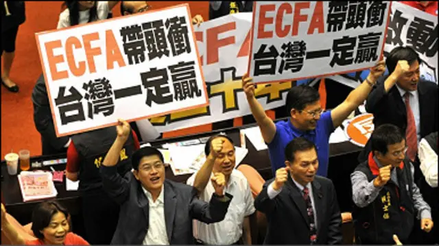 从马英九推动ECFA后获得连任及国民党持续在国会过半来看,ECFA获得了台湾民众支持