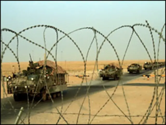 بهرني ځواکونه