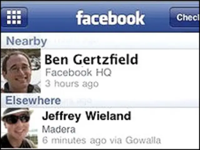 فيسبوك بليسز