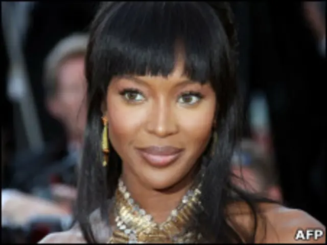 Наоми Кемпбелл