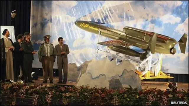 Tổng thống Mahmoud Ahmadinejad tham dự buổi lễ