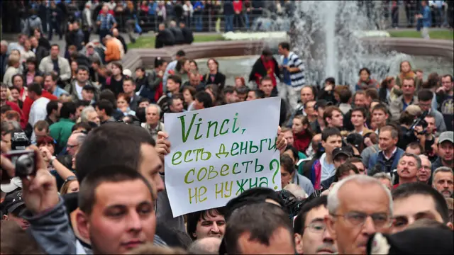 Митингующие на Пушкинской площади