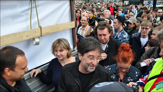 Шевчук уходит с Пушкинской площади