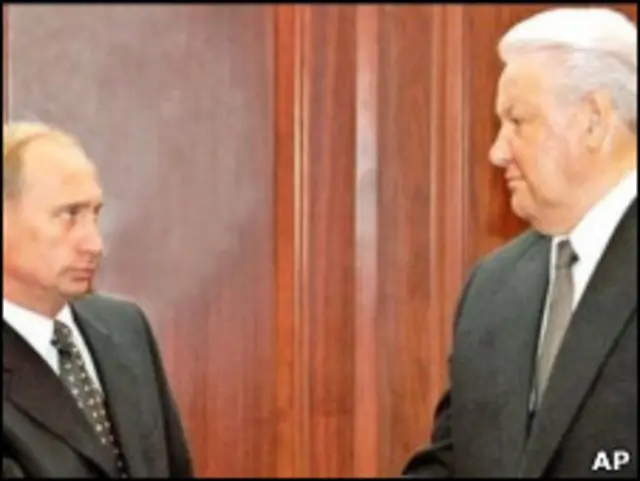 Борис Ельцин и Владимир Путин
