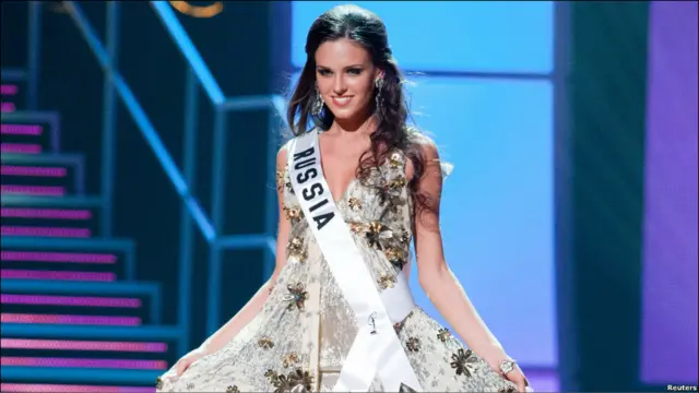 Россия гўзали