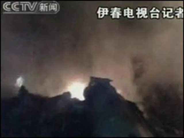 Kecelakaan pesawat di Hilongjiang