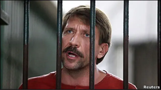 Віктор Бут за ґратами у Таїланді