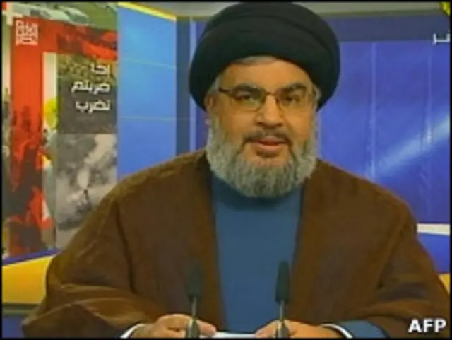 حسن نصر الله