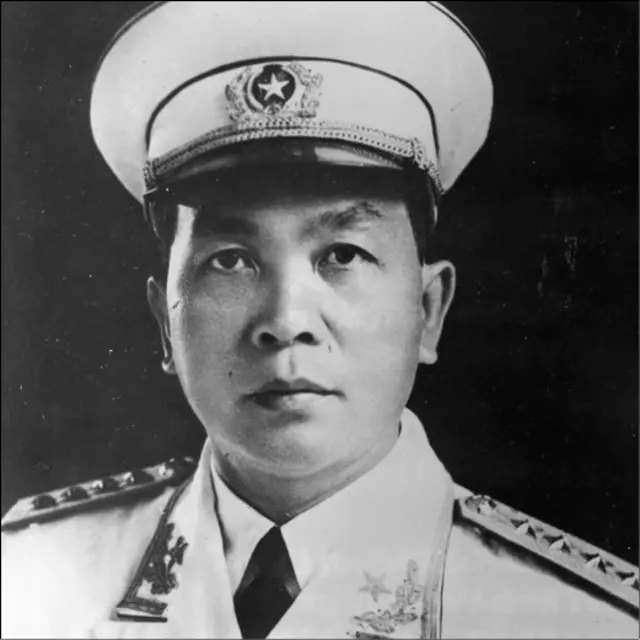 Tấm hình chân dung đề ngày 15 tháng Hai 1968. Trận chiến Mậu Thân đã mở màn từ ngày 31/01 năm ấy, là sự kiện bước ngoặt của Cuộc chiến Việt Nam. Nhưng các sử gia còn tranh luận về vai trò thực của Tướng Giáp trong trận này.