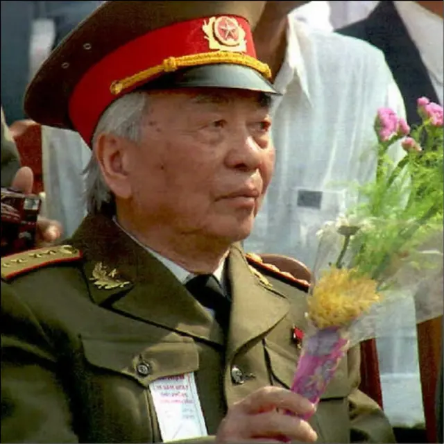Tướng Giáp có mặt ở Đà Nẵng hôm 29/03/1995 đánh dấu 20 năm kết thúc chiến tranh. 