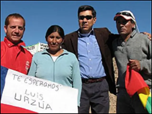 Familiares de Carlos Mamani