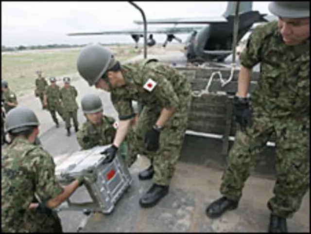 Bantuan untuk Pakistan