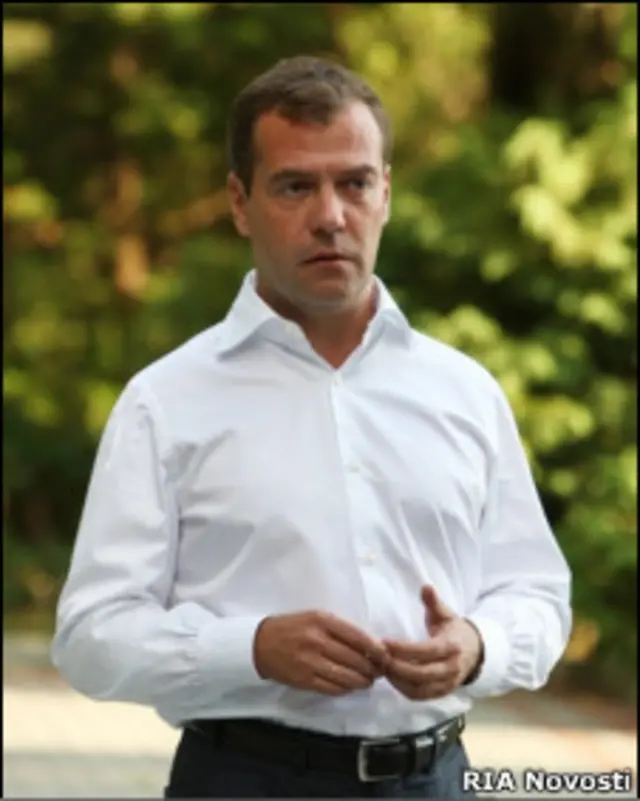 Видеообращение Медведева