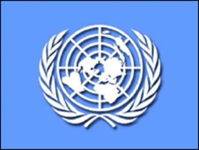 شعار الأمم المتحدة