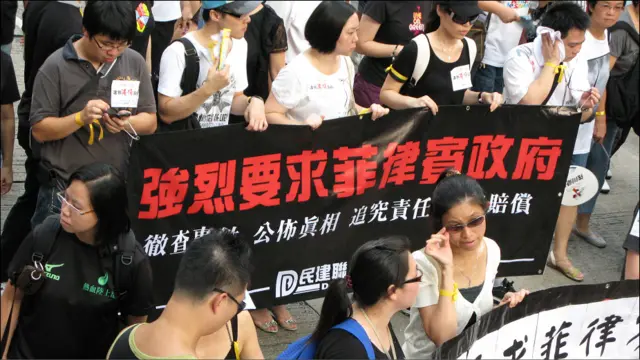 香港群眾遊行悼念菲律賓劫持事件死難者（29/8/2010）