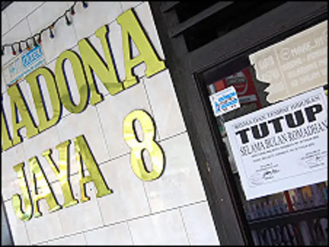 Gang Dolly, Surabaya